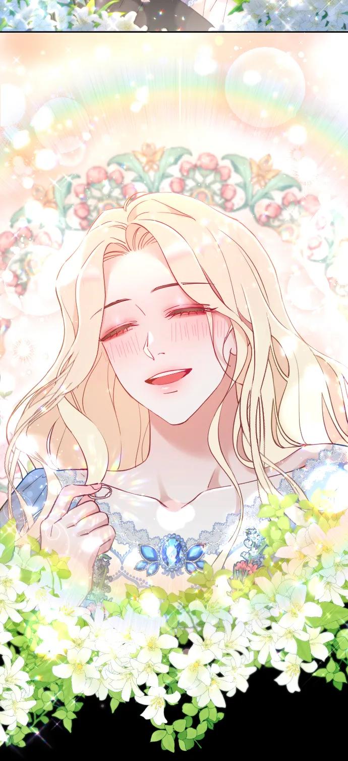 驯服黑化的野兽 - 第1话 - 第26张图