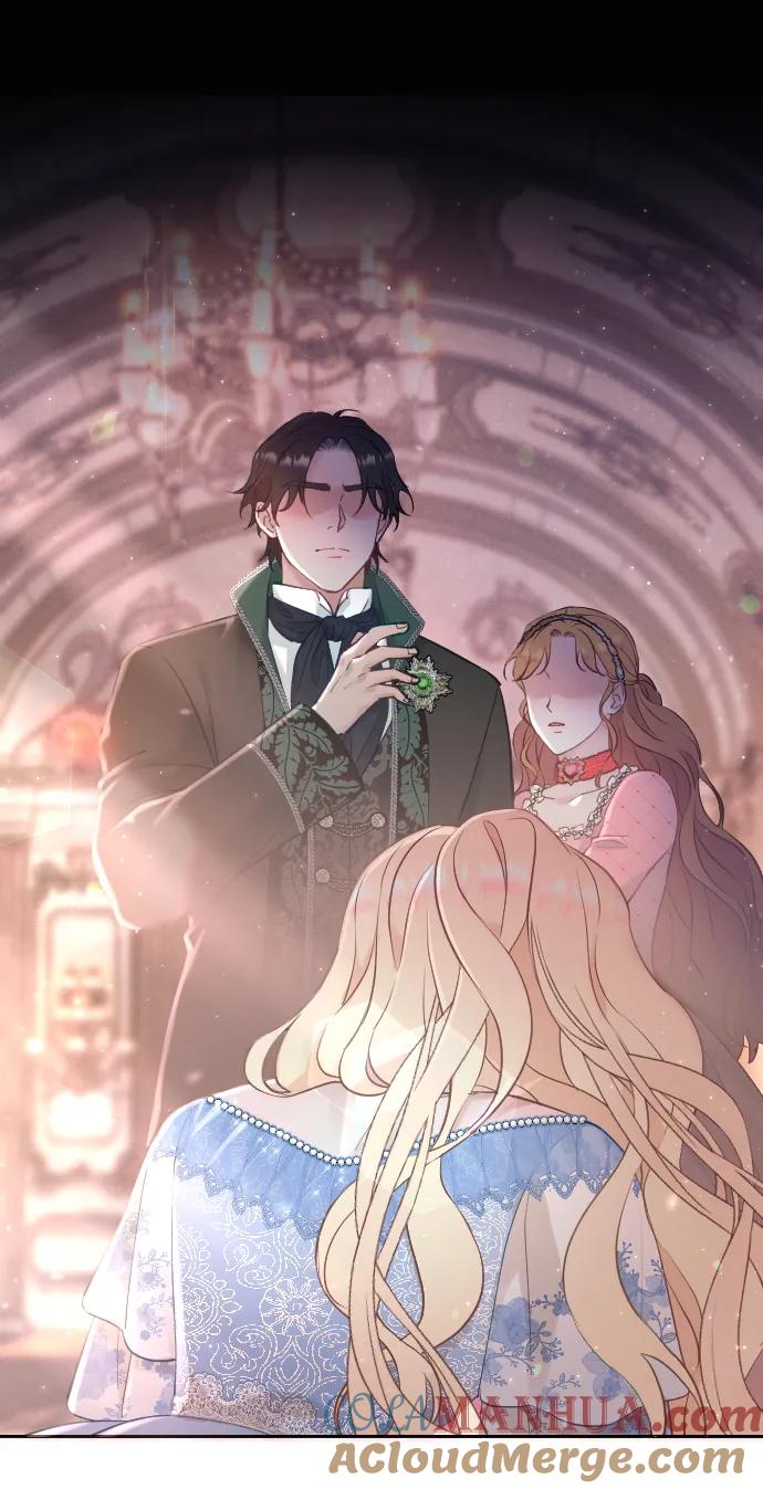 驯服黑化的野兽 - 第1话 - 第7张图