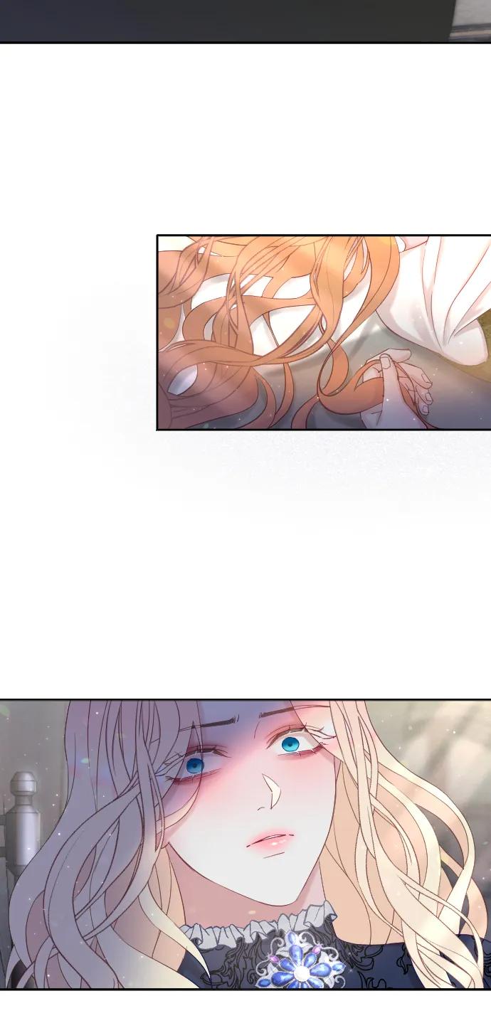 驯服黑化的野兽 - 第1话 - 第39张图