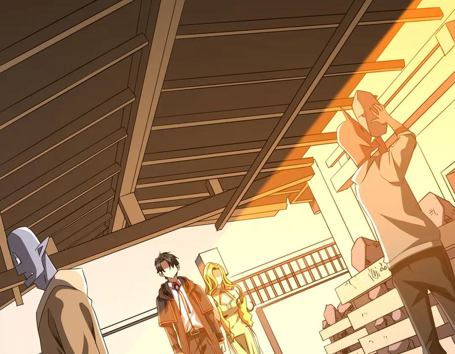 《全球惊悚：开局万亿冥币》第178话 大掌柜现身！ 第138页