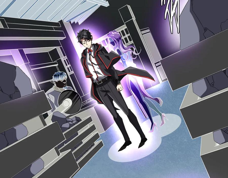 《全球惊悚：开局万亿冥币》第178话 大掌柜现身！ 第147页