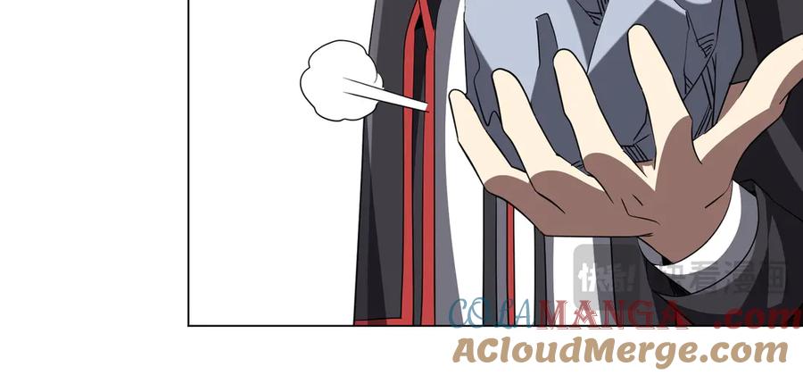 《全球惊悚：开局万亿冥币》第178话 大掌柜现身！ 第145页