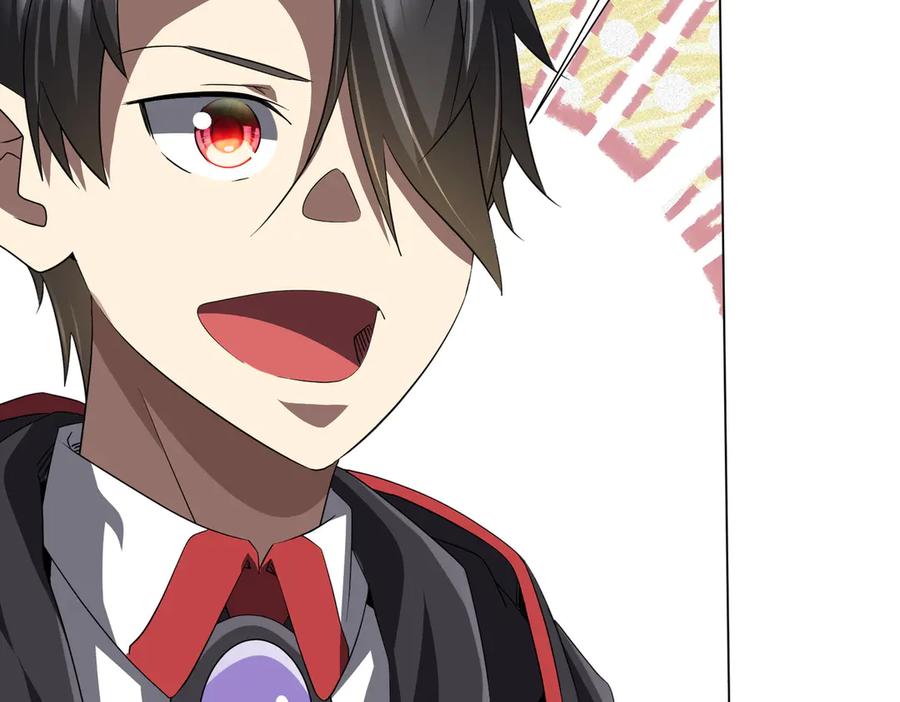 《全球惊悚：开局万亿冥币》第178话 大掌柜现身！ 第127页