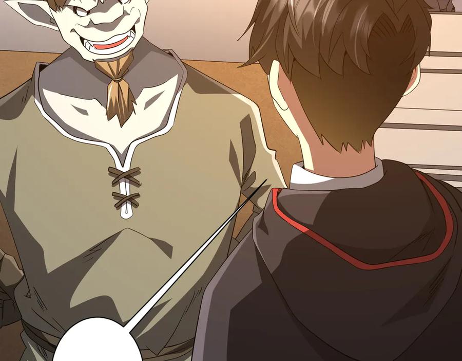 《全球惊悚：开局万亿冥币》第178话 大掌柜现身！ 第150页