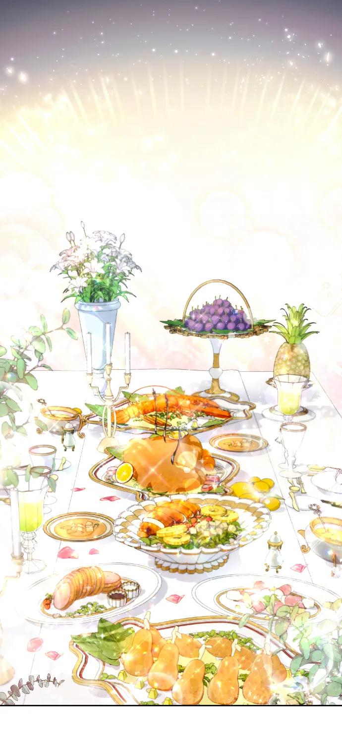 驯服黑化的野兽 - 第2话 - 第33张图