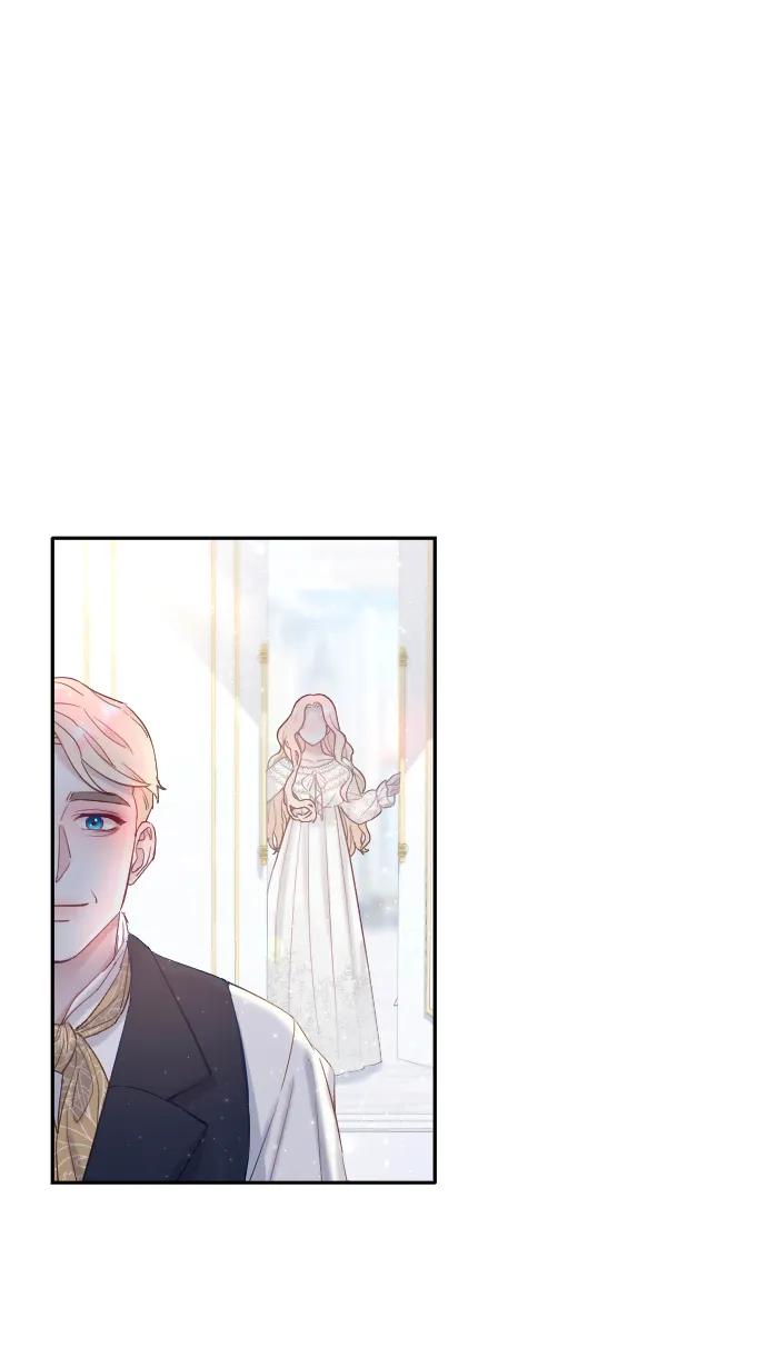 驯服黑化的野兽 - 第2话 - 第11张图