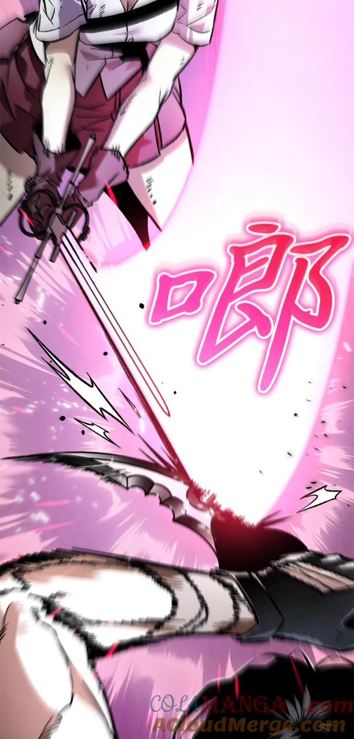 《转生座》第41话 三观（1） 第45页