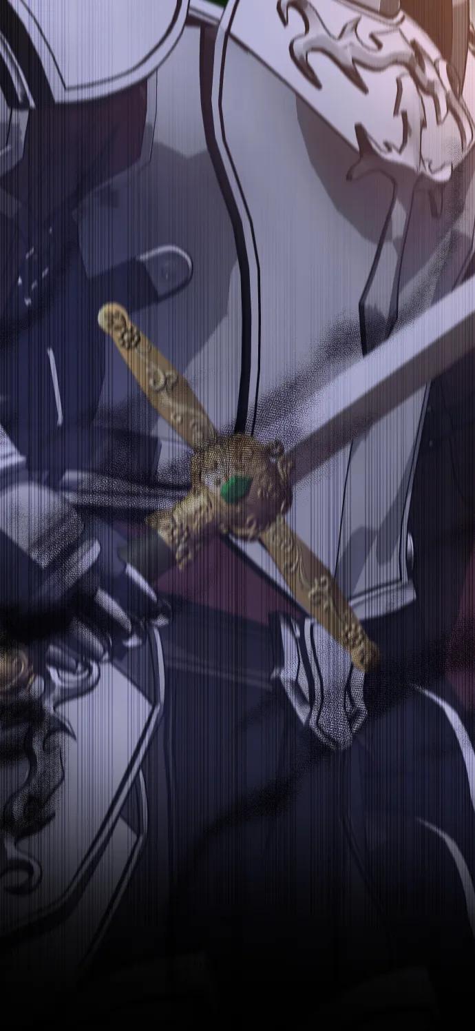 驯服黑化的野兽 - 第74话 - 第4张图