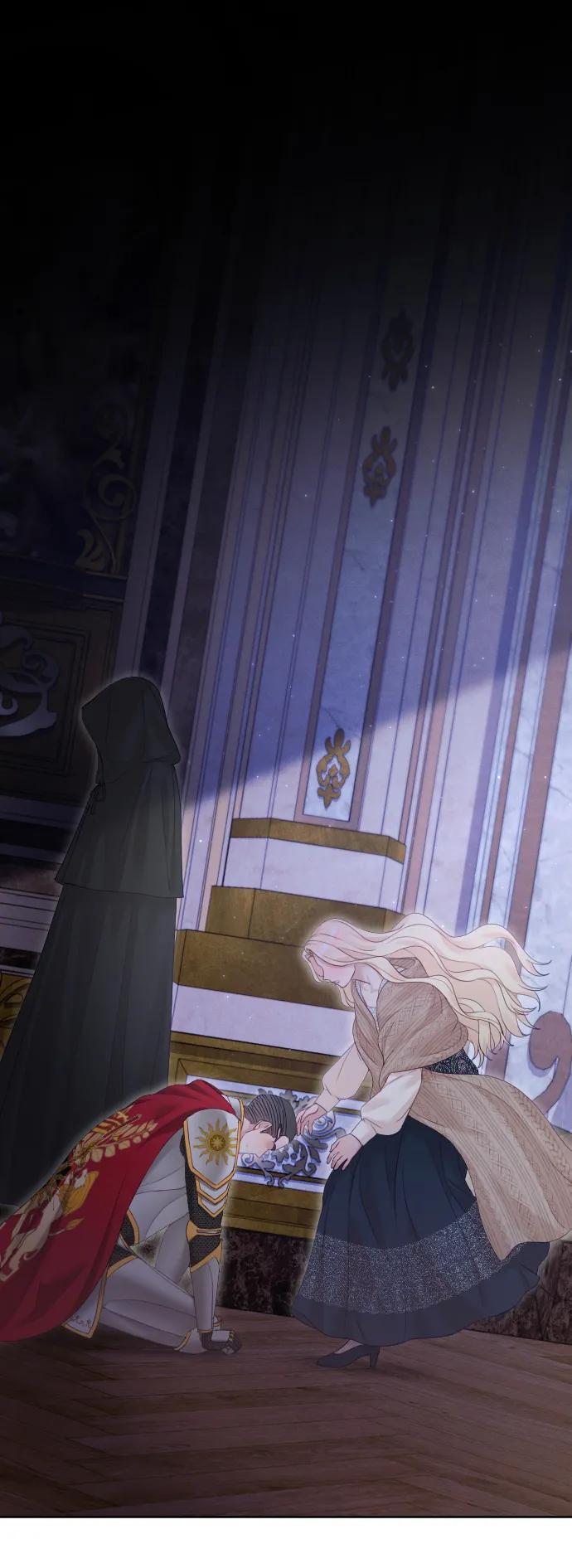 驯服黑化的野兽 - 第74话 - 第19张图