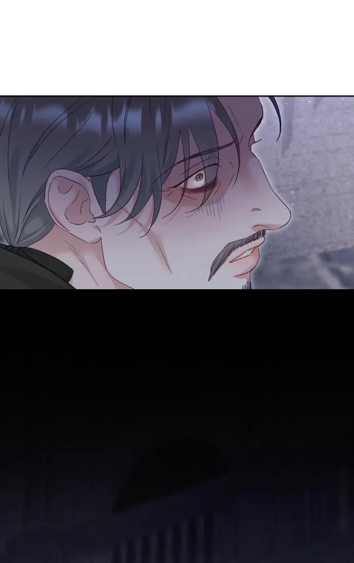 驯服黑化的野兽 - 第74话 - 第93张图