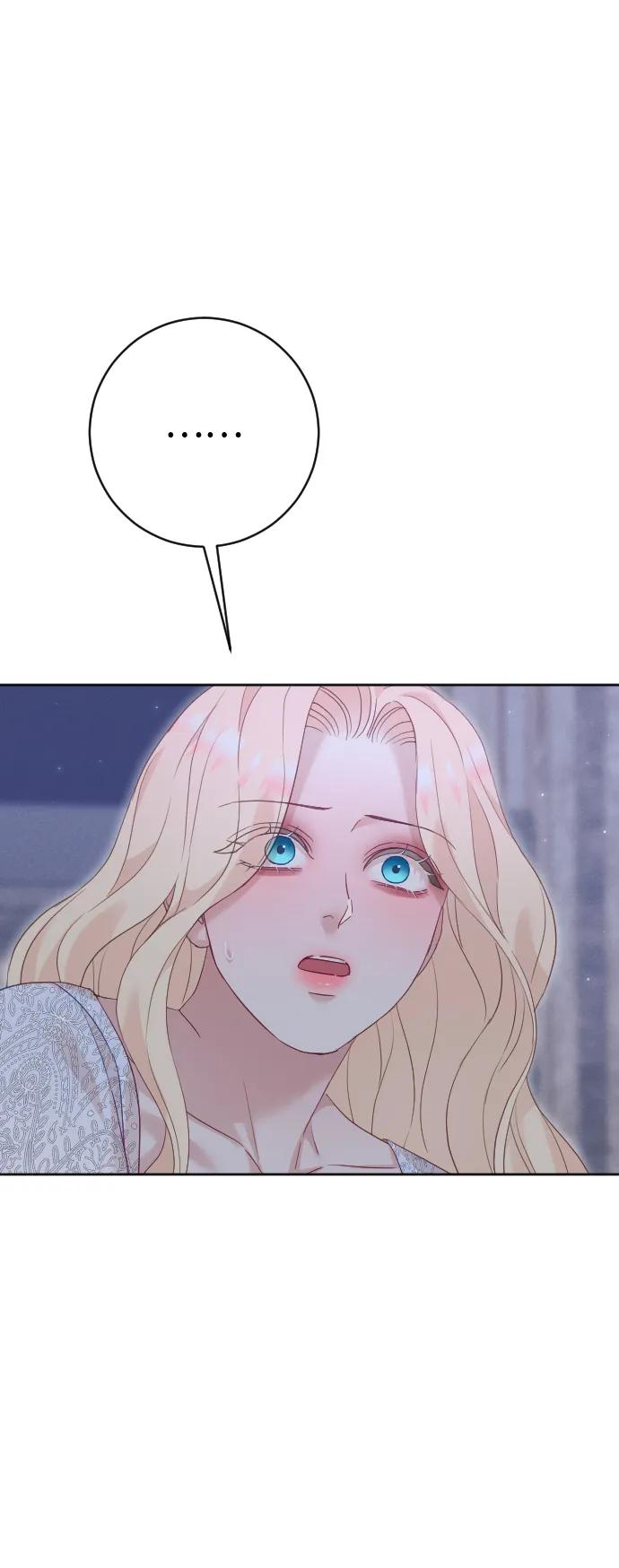 驯服黑化的野兽 - 第74话 - 第53张图