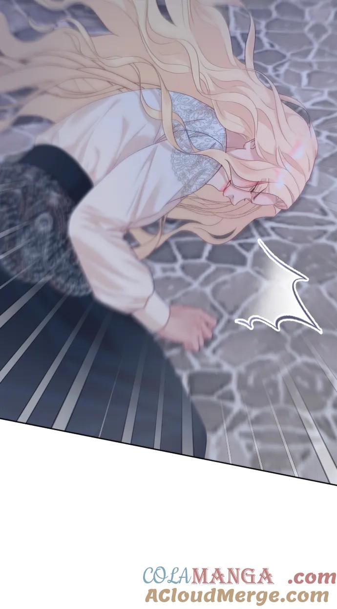 驯服黑化的野兽 - 第74话 - 第28张图