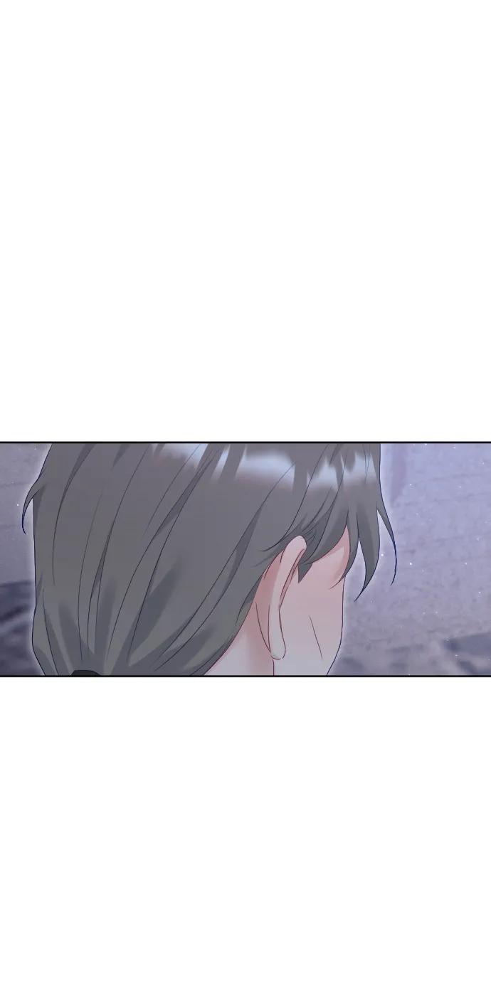 驯服黑化的野兽 - 第74话 - 第92张图