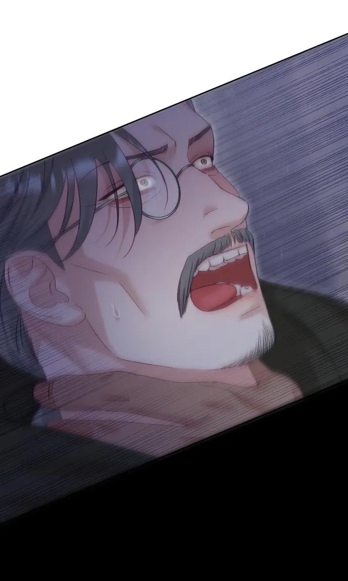 驯服黑化的野兽 - 第74话 - 第77张图