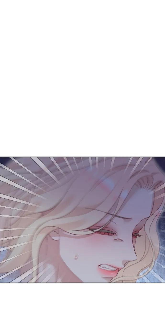 驯服黑化的野兽 - 第74话 - 第41张图