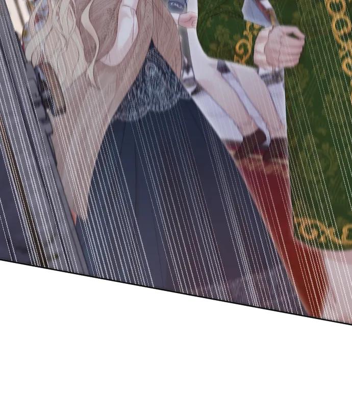 驯服黑化的野兽 - 第74话 - 第7张图