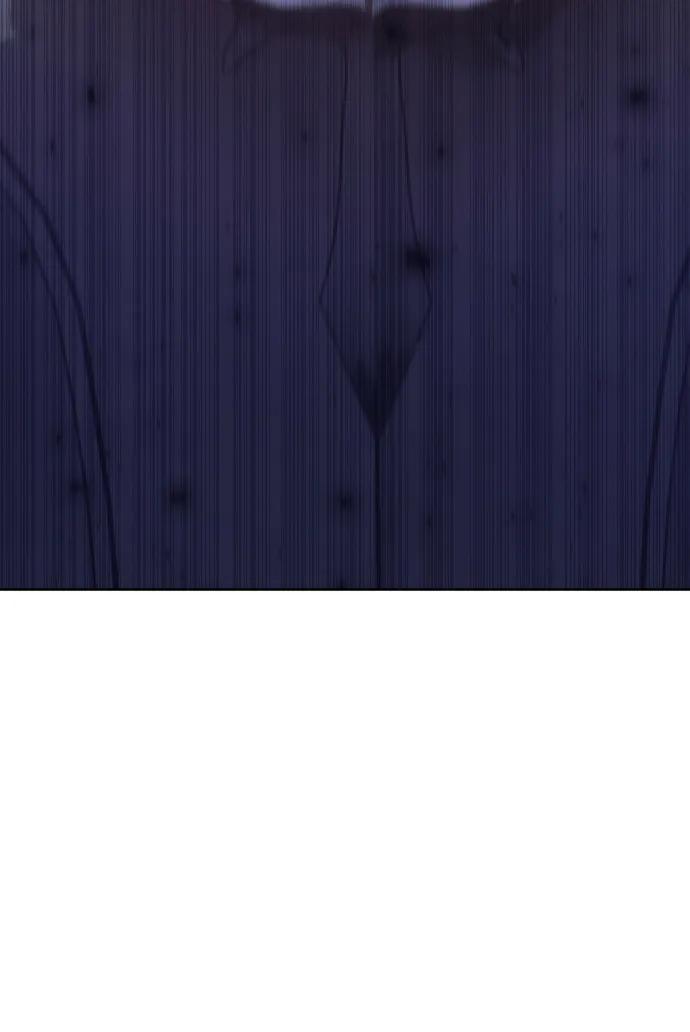 驯服黑化的野兽 - 第75话 - 第7张图