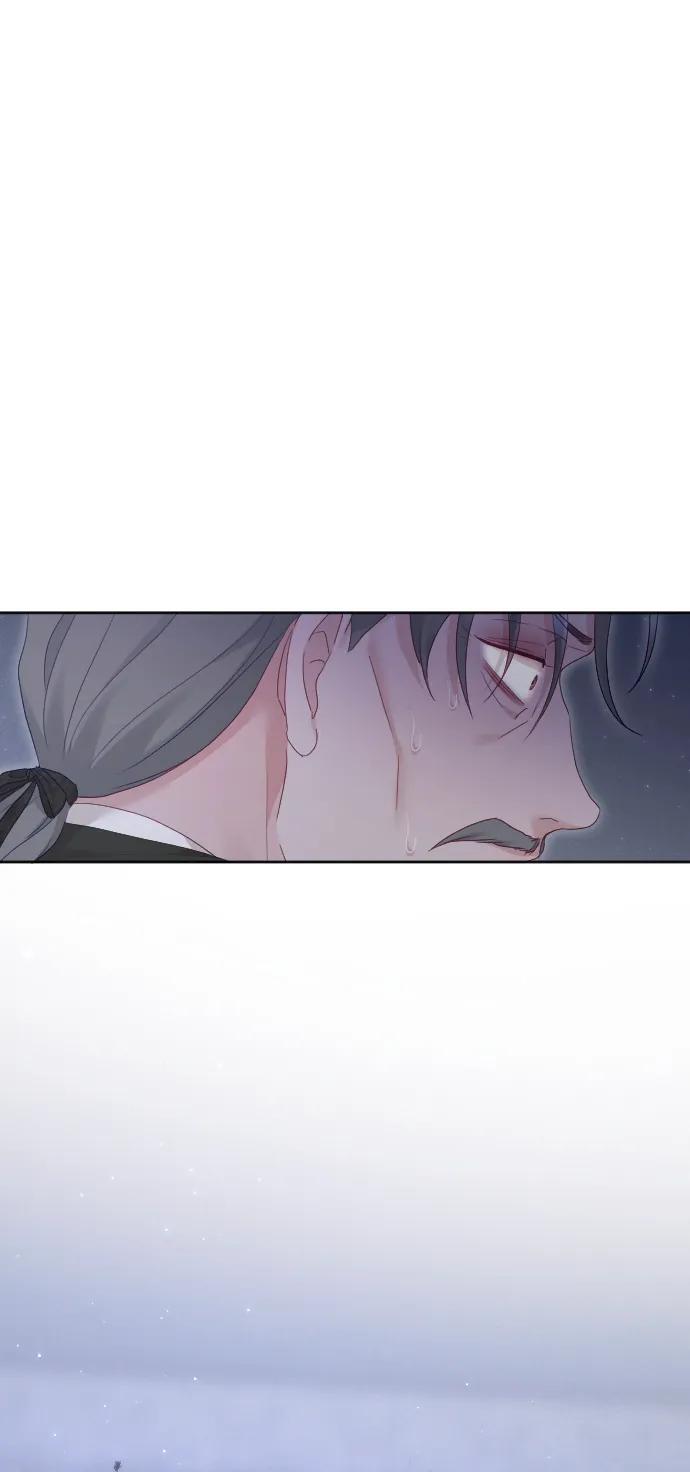 驯服黑化的野兽 - 第75话 - 第10张图