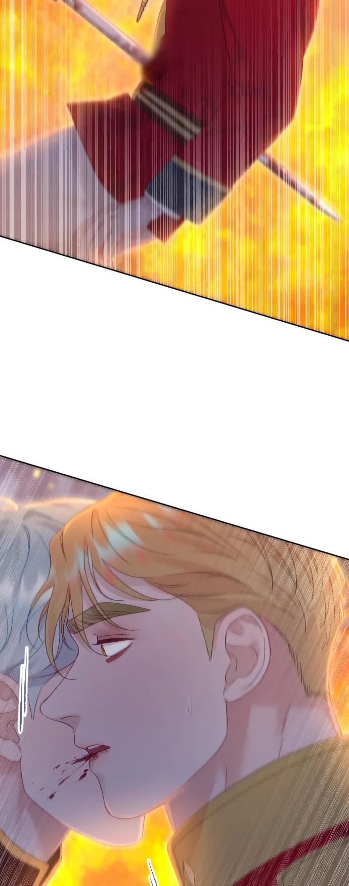 驯服黑化的野兽 - 第78话 - 第30张图