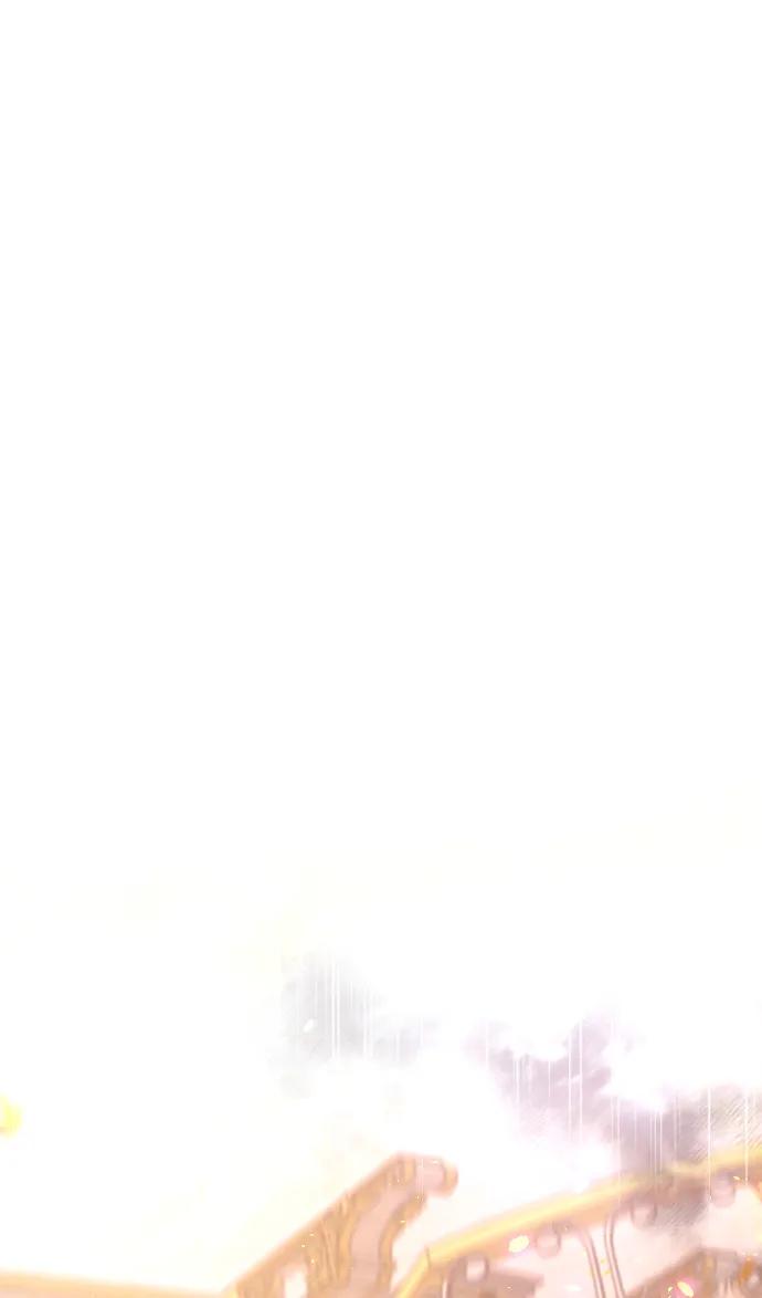 驯服黑化的野兽 - 第78话 - 第2张图