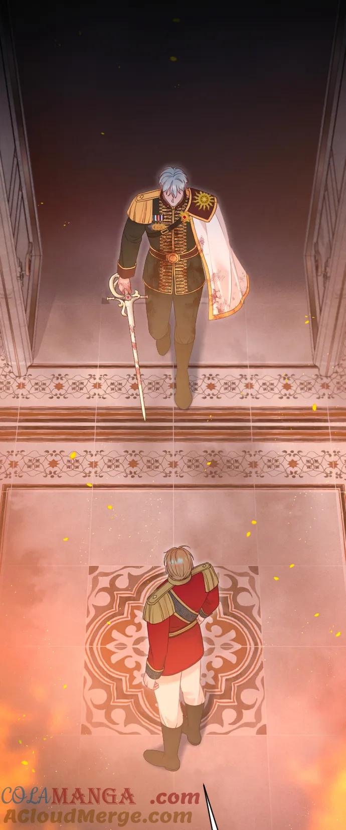 驯服黑化的野兽 - 第78话 - 第21张图