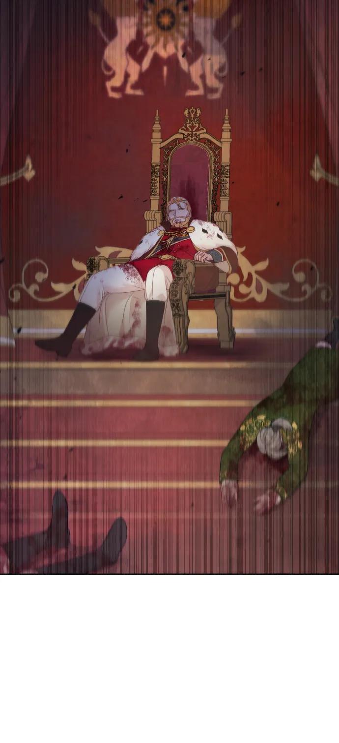 驯服黑化的野兽 - 第78话 - 第14张图