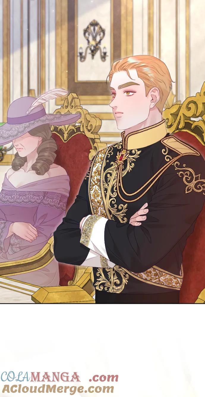 驯服黑化的野兽 - 第79话 - 第17张图