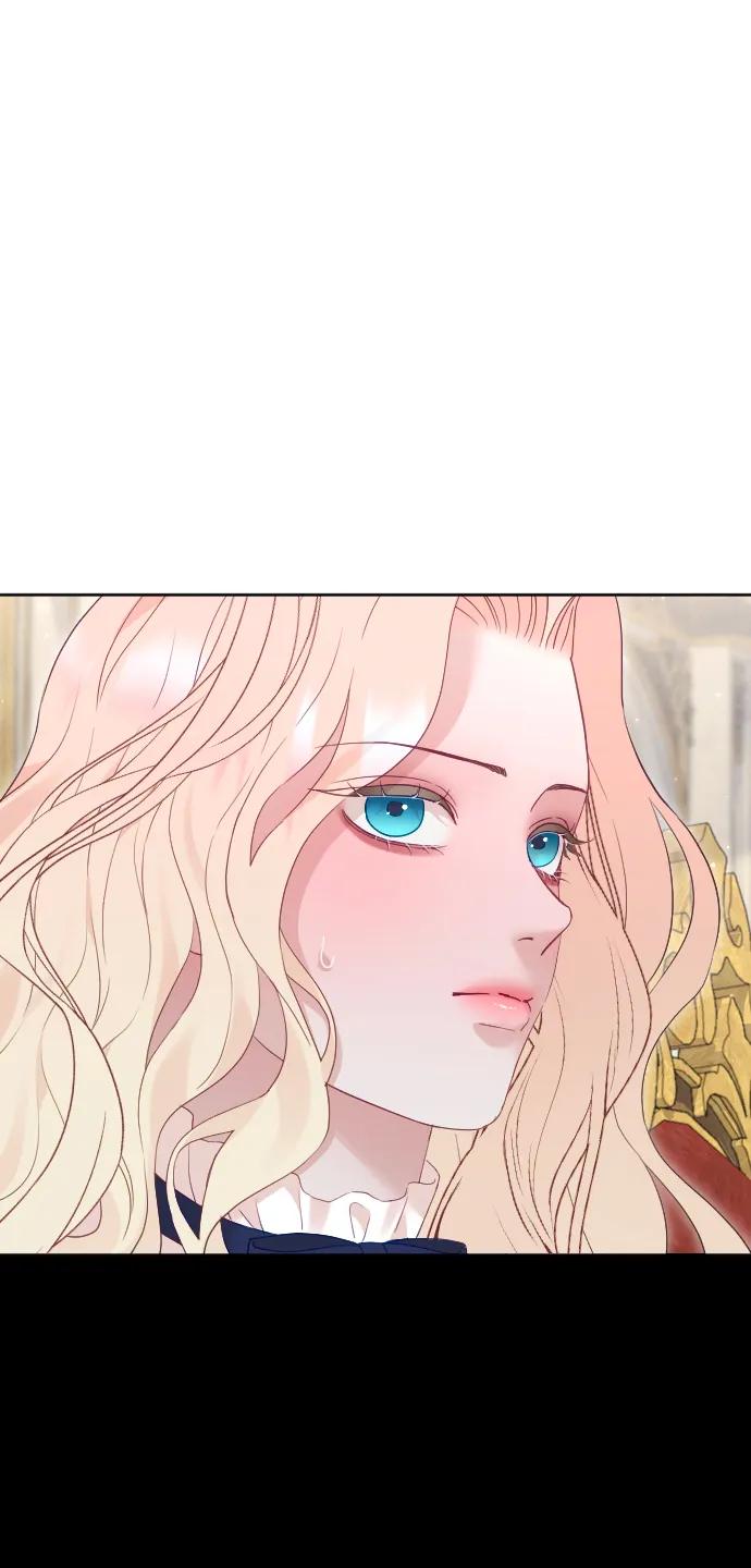 驯服黑化的野兽 - 第79话 - 第19张图