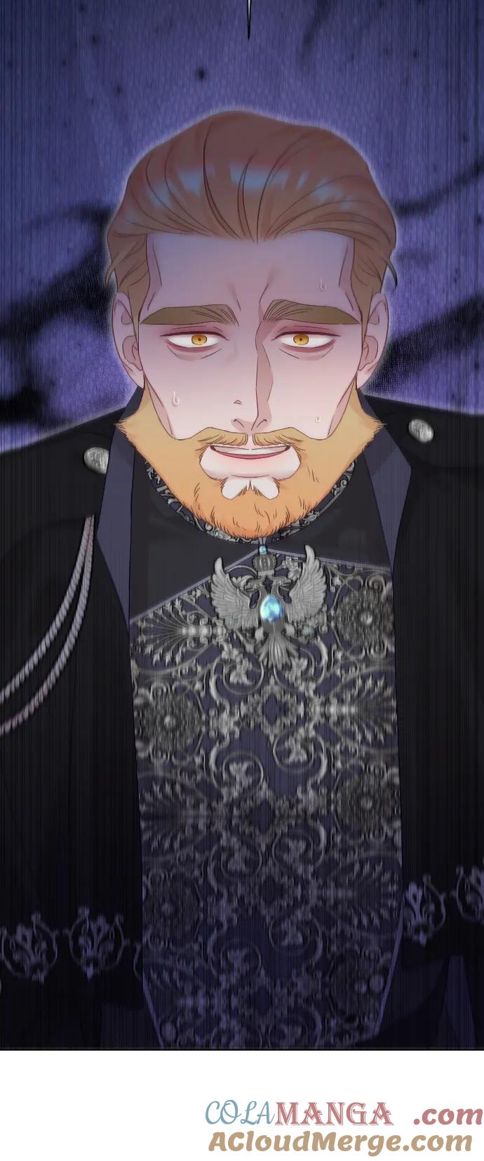 驯服黑化的野兽 - 第79话 - 第21张图