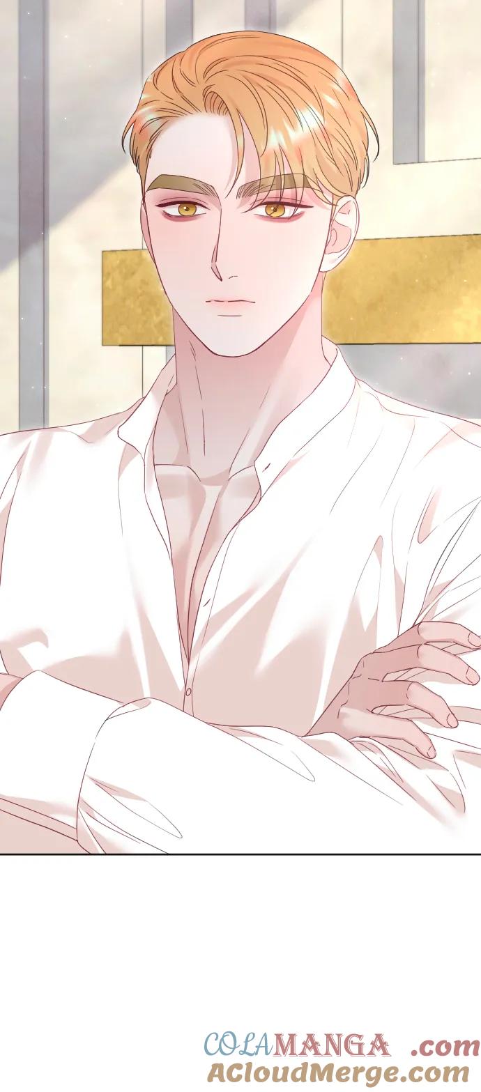 驯服黑化的野兽 - 第79话 - 第13张图