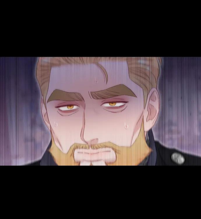 驯服黑化的野兽 - 第79话 - 第4张图