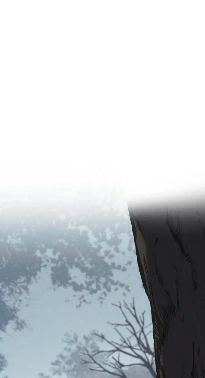 驯服黑化的野兽 - 第80话（最终话） - 第11张图