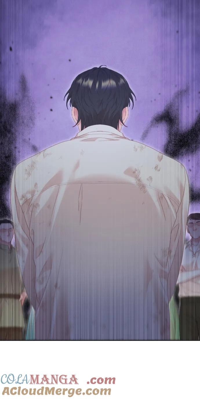 驯服黑化的野兽 - 第80话（最终话） - 第5张图