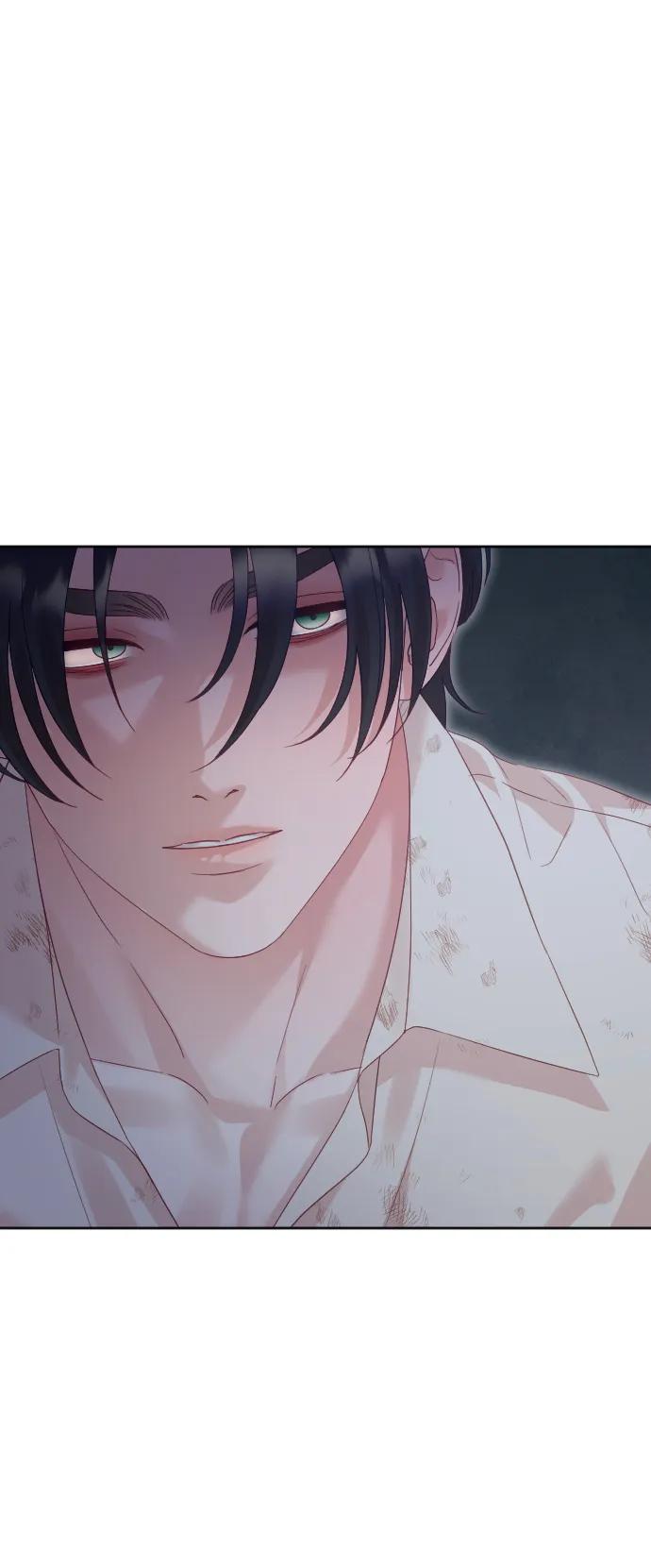 驯服黑化的野兽 - 第80话（最终话） - 第16张图