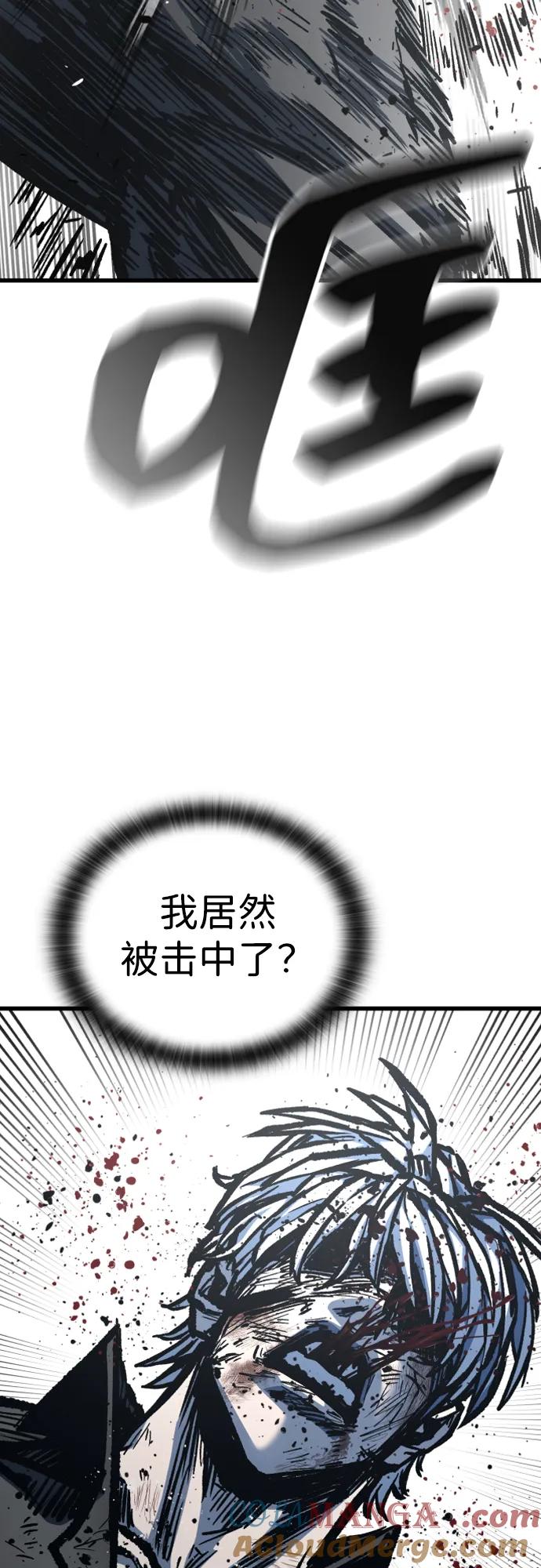百帕战神 第94话 第61页