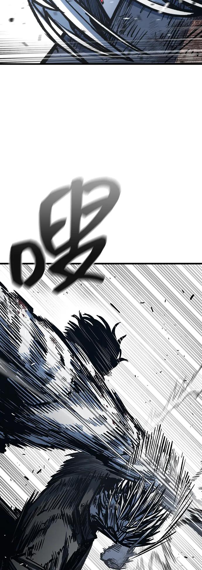 百帕战神 第94话 第14页