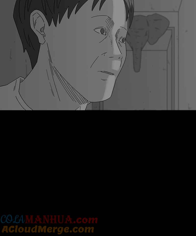 黑盒子 [第213话] 鸟族(1) 第3页