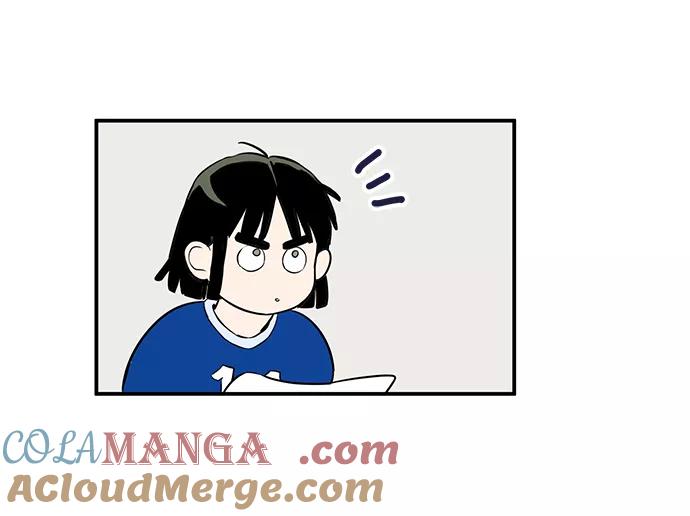 世纪末青苹果补习班 - 第41话 - 第60张图