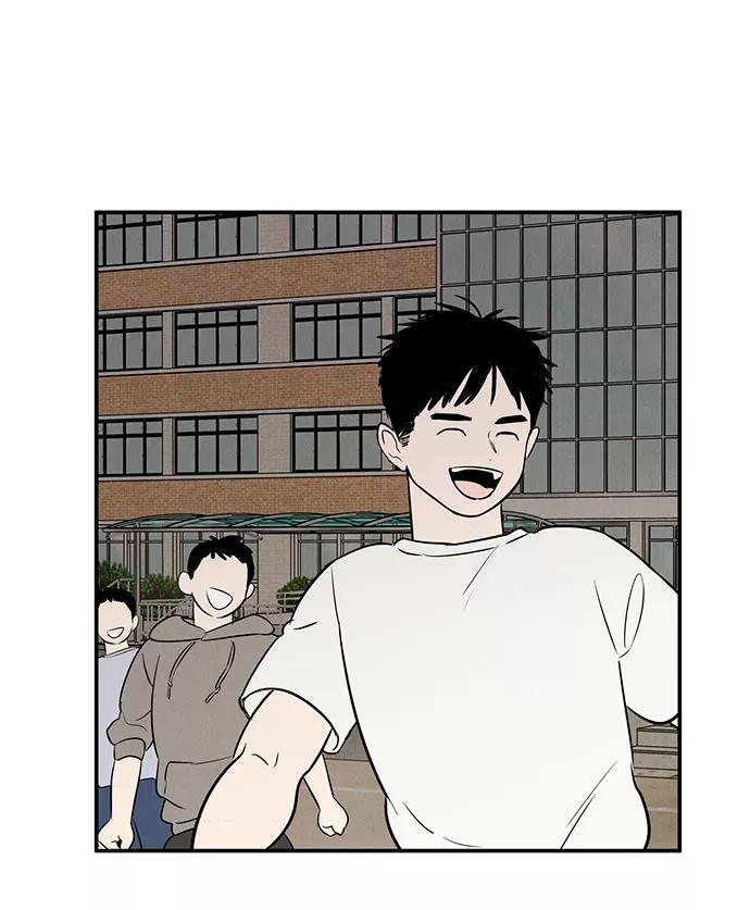 世纪末青苹果补习班 - 第41话 - 第91张图