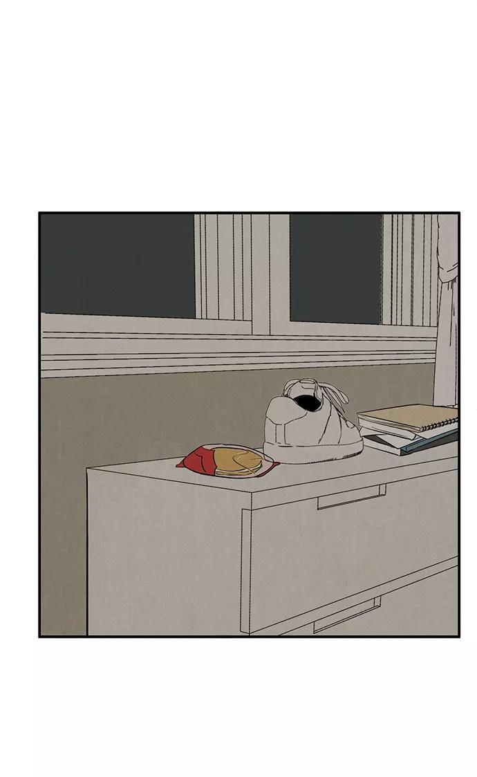 世纪末青苹果补习班 - 第41话 - 第94张图