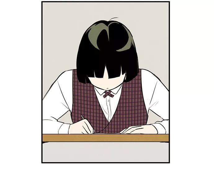 世纪末青苹果补习班 - 第47话 - 第68张图