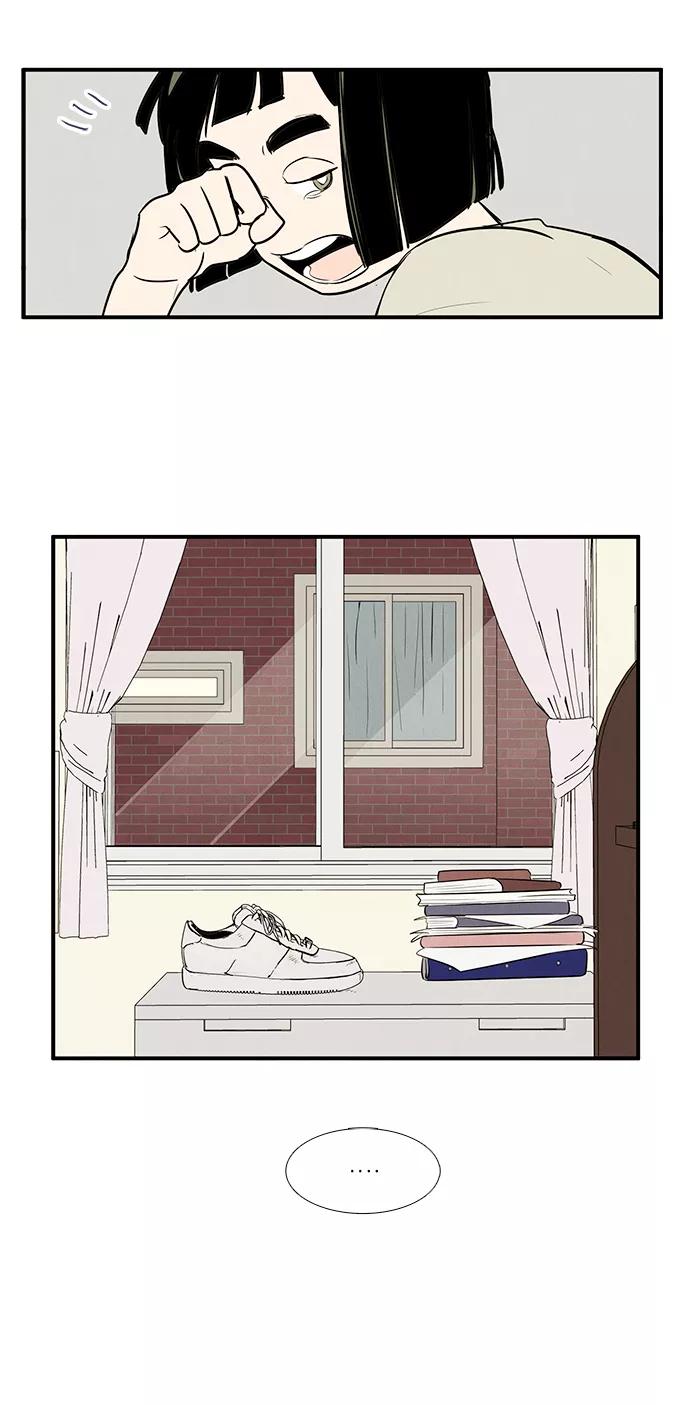 世纪末青苹果补习班 - 第47话 - 第64张图