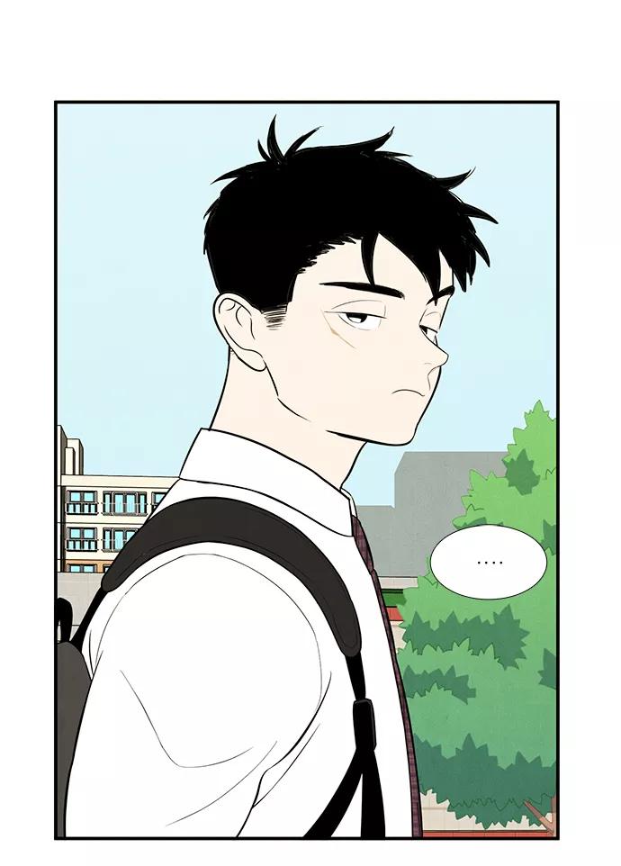 世纪末青苹果补习班 - 第47话 - 第90张图