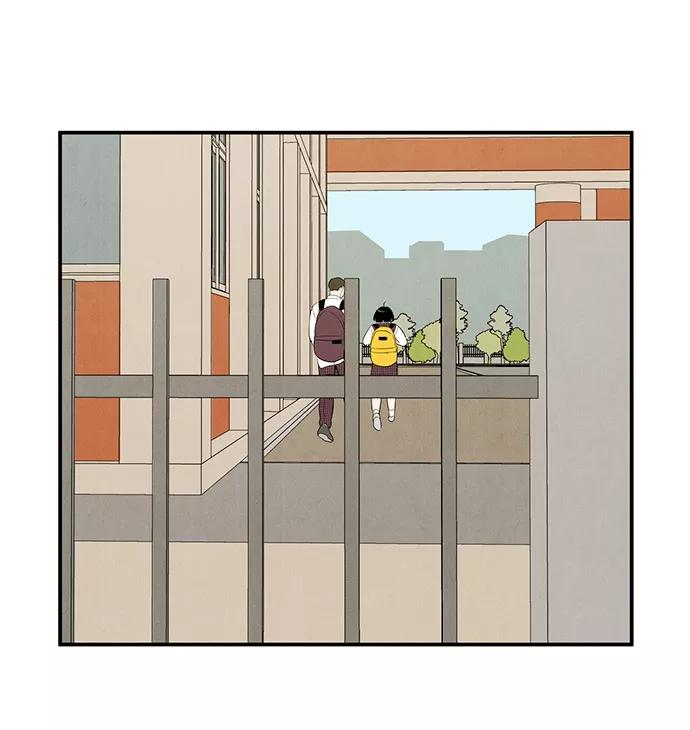 世纪末青苹果补习班 - 第47话 - 第95张图