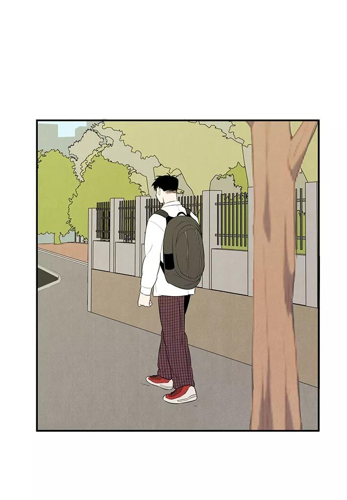 世纪末青苹果补习班 - 第47话 - 第86张图