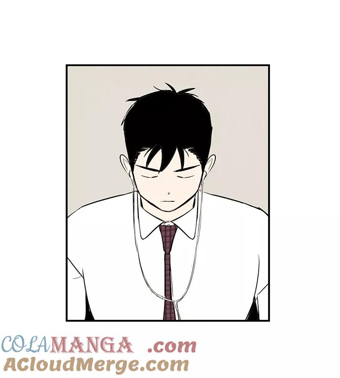 世纪末青苹果补习班 - 第47话 - 第69张图