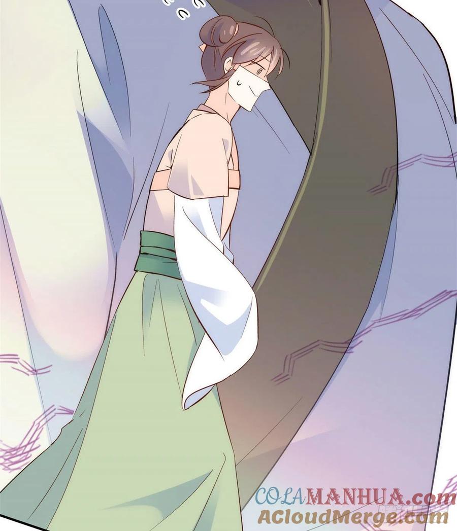 韶光慢 - 第105话 别以为我看不出你是男人 - 第34张图