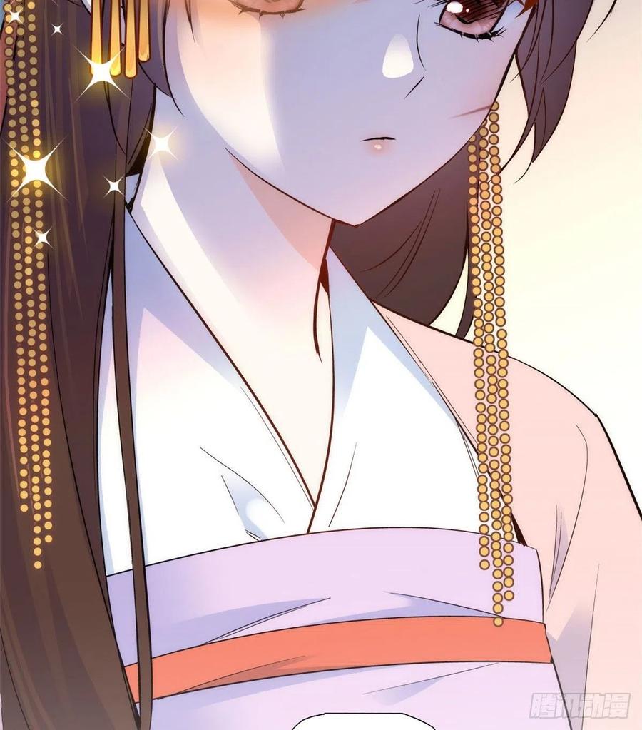 韶光慢 - 第105话 别以为我看不出你是男人 - 第18张图