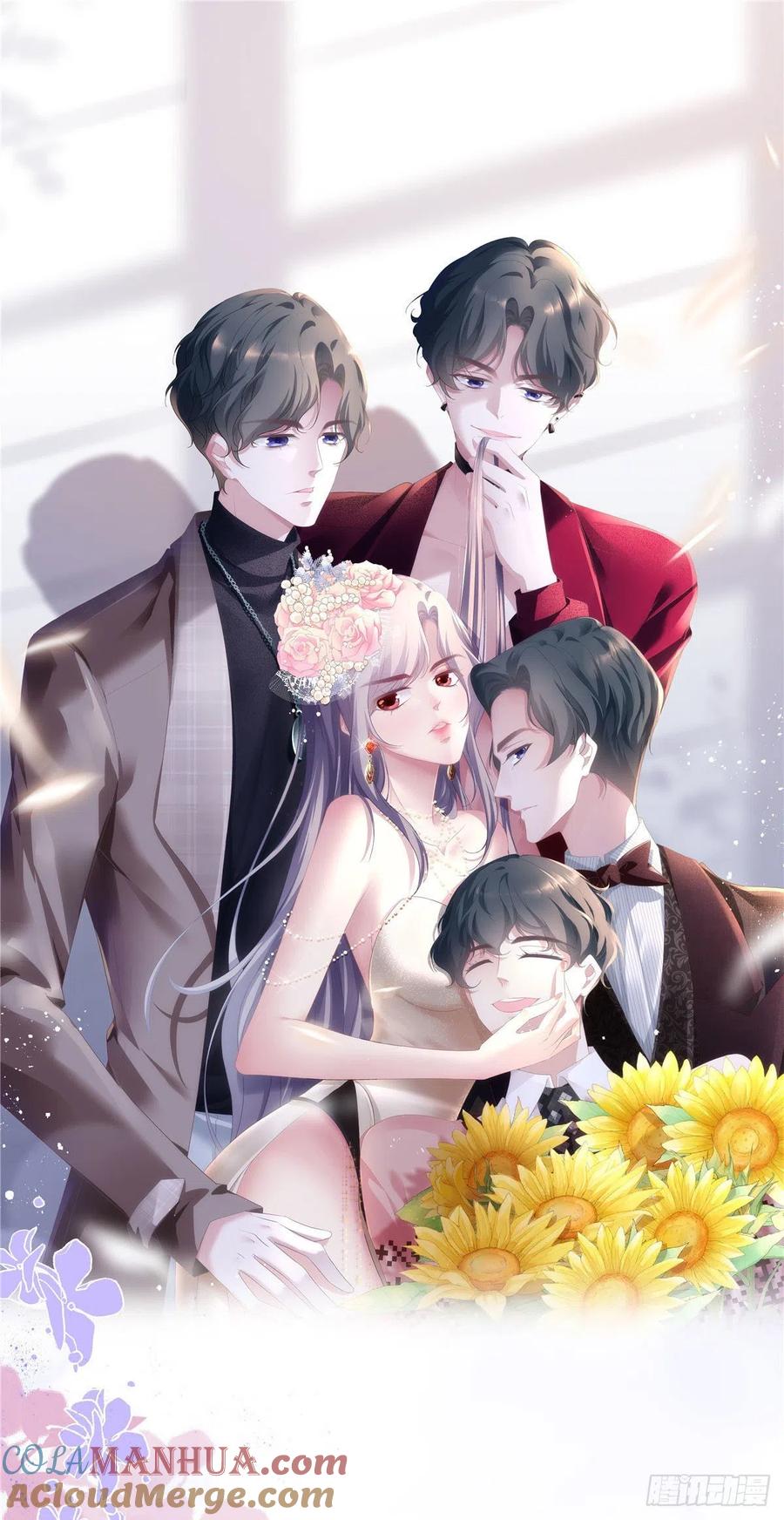 韶光慢 - 第106话 池灿 你混帐！ - 第27张图