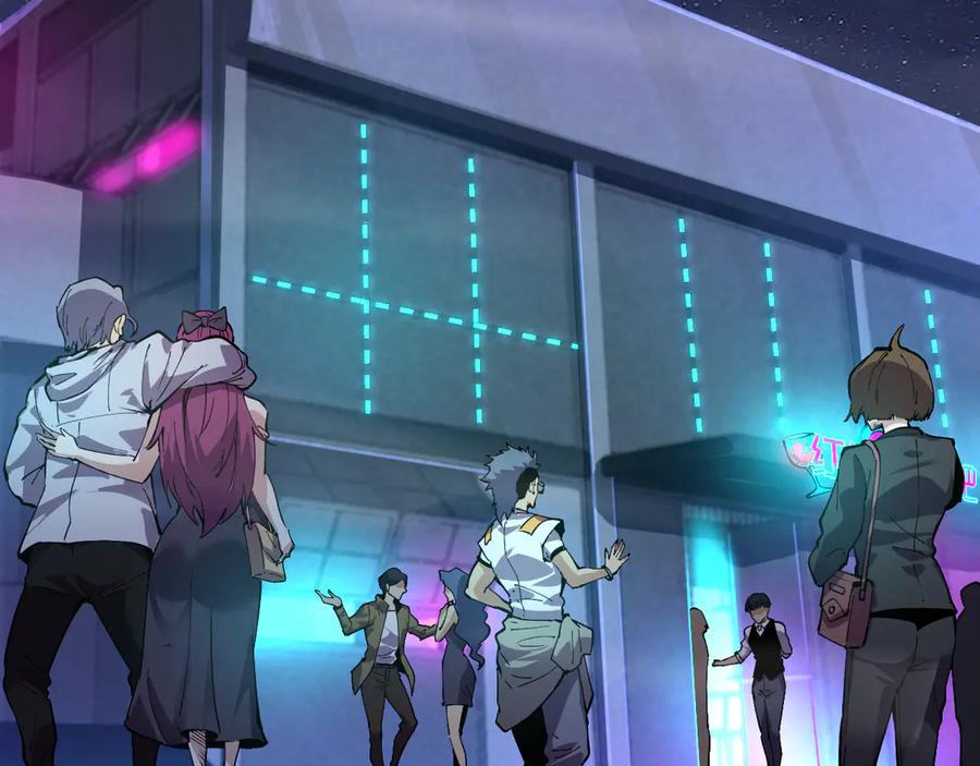 我能看到禁区规则 - 第10话 酒吧侍者 - 第28张图